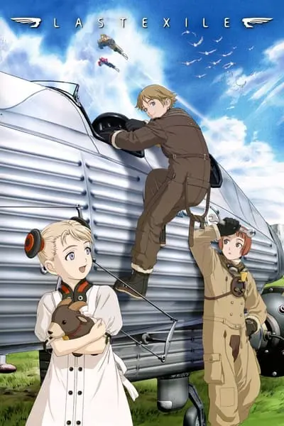 LAST EXILE_poster