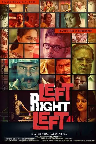 Left Right Left_poster