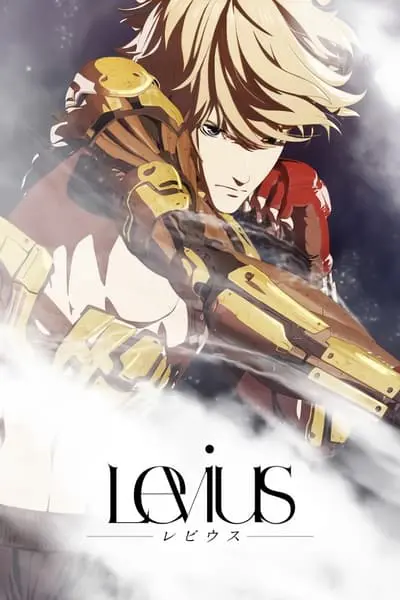 Levius -レビウス-_poster
