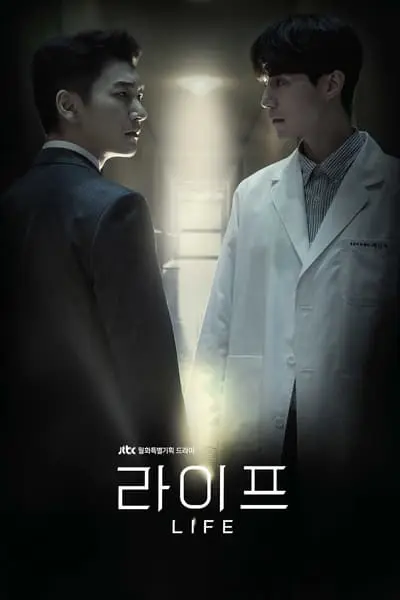 Life_poster