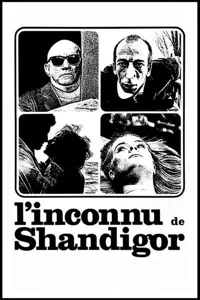 L'inconnu de Shandigor_poster