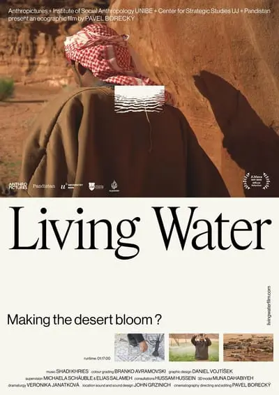 Living Water_poster