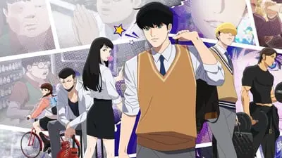 Lookism_backdropimg