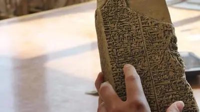 Lost Treasures Of The Bible_backdropimg