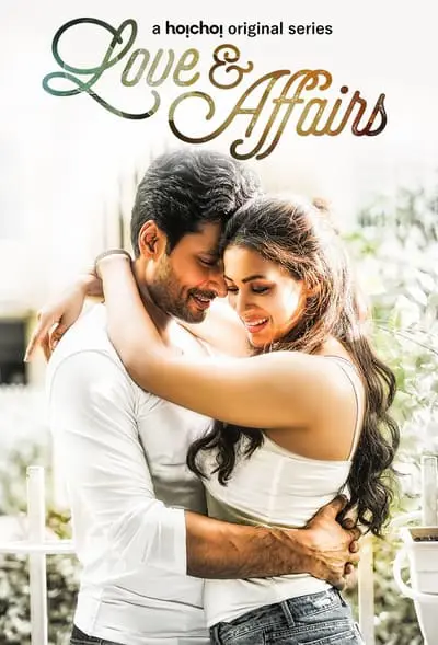 Love and Affairs_poster