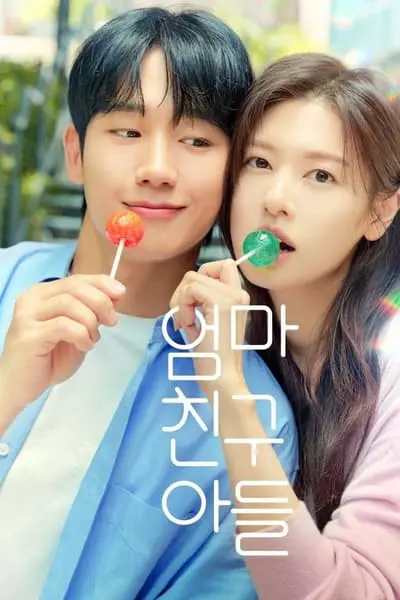 Love Next Door_poster