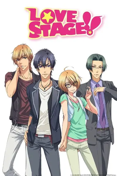 LOVE STAGE!!_poster