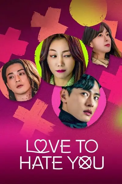 Love to Hate You_poster