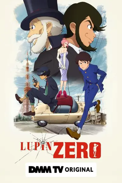 LUPIN ZERO_poster