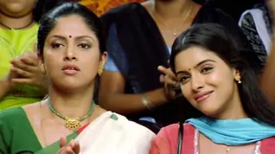 M. குமரன் Son of Mahalakshmi_backdropimg