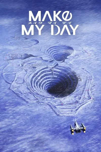 MAKE MY DAY_poster