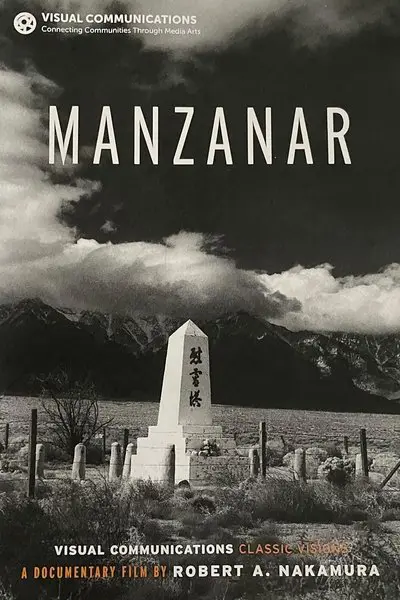 Manzanar_poster