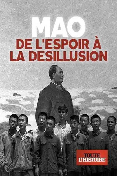Mao, Unser Idol – Europäer und die Kulturrevolution_poster