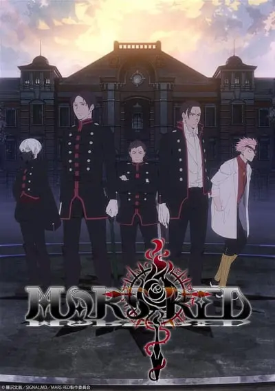 MARS RED_poster