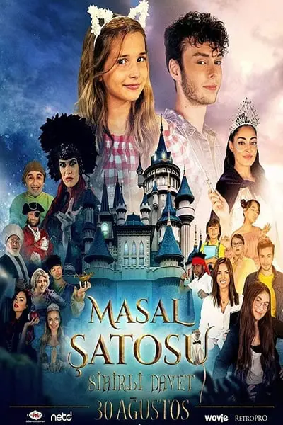 Masal Şatosu: Sihirli Davet_poster
