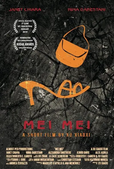 Mei Mei_poster