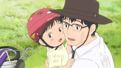 Mirai_backdropimg