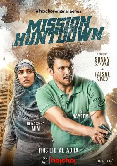 Mission Huntdown_poster