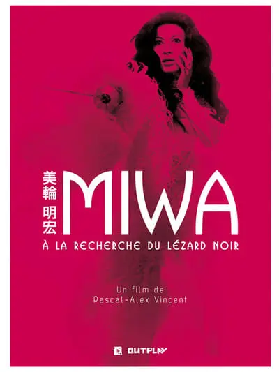 Miwa, à la recherche du Lézard noir_poster