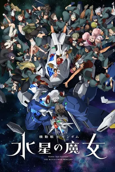 Mobile Suit Gundam: The Witch from Mercury_poster