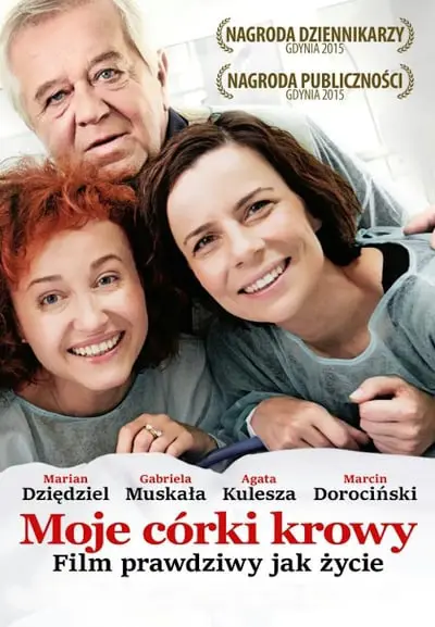 Moje córki krowy_poster