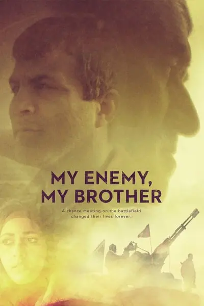 My Enemy, My Brother_poster