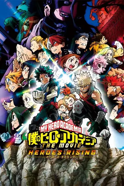My Hero Academia: Heroes Rising_poster