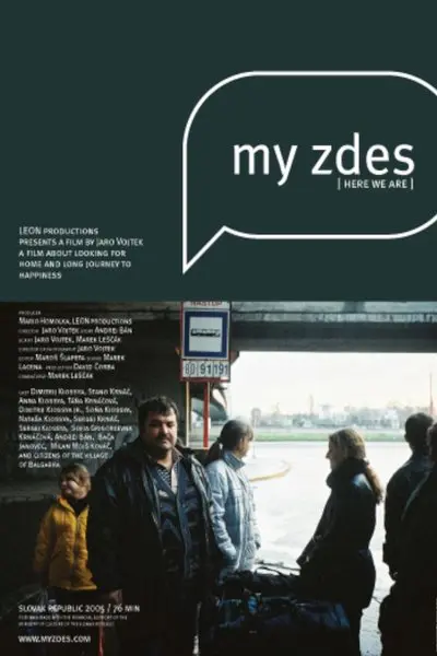 My zdes_poster