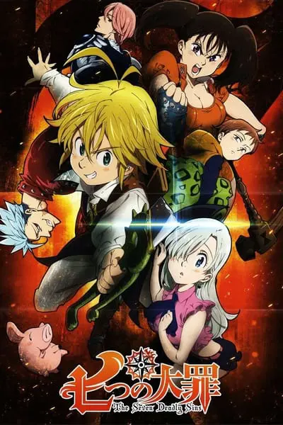 Nanatsu no Taizai_poster