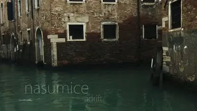 Nasumice_backdropimg