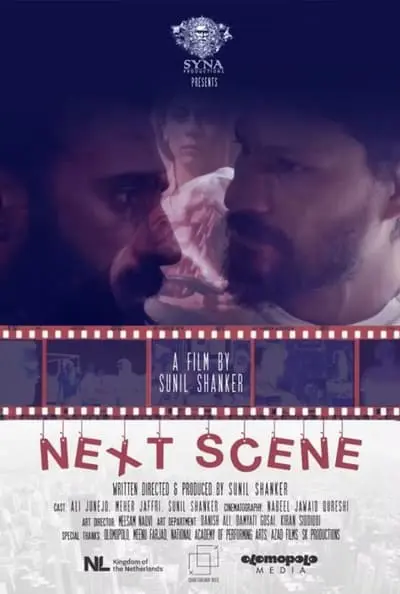 Next Scene_poster