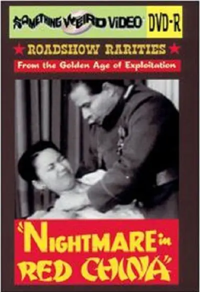 Nightmare in Red China_poster