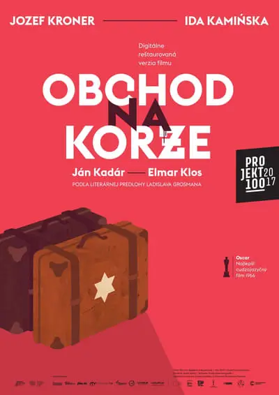 Obchod na korze_poster