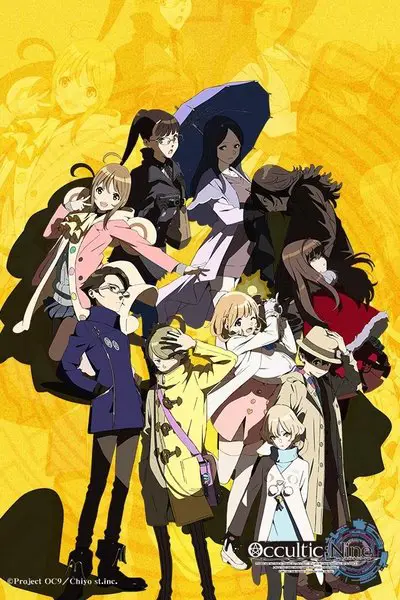 Occultic;Nine_poster