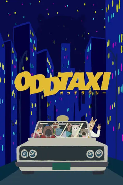 ODDTAXI_poster