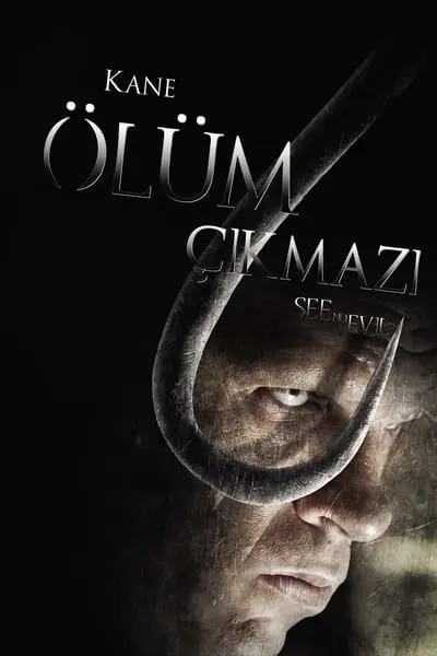 Ölüm Çıkmazı_poster