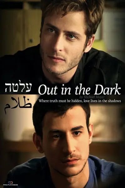 Out in the Dark_poster