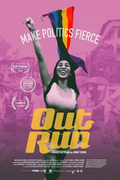 Out Run_poster