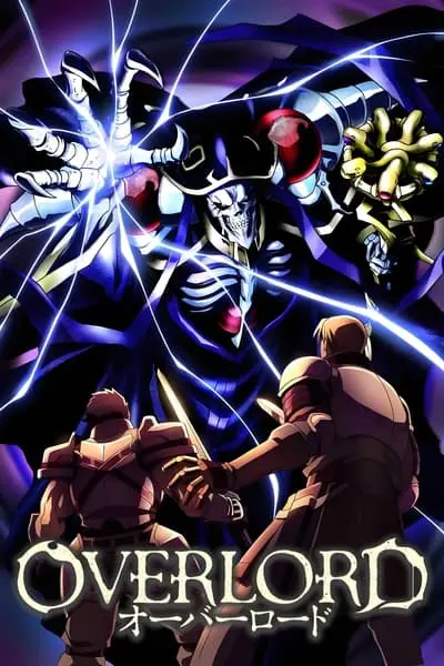 Overlord_poster