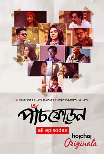 Paanch Phoron_poster