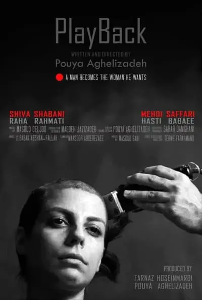 Playback_poster