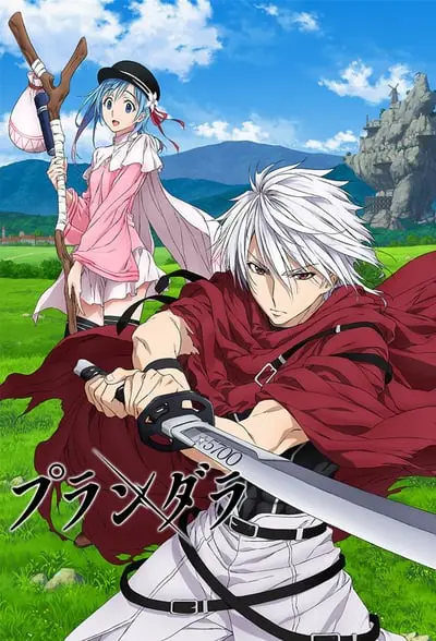 Plunderer_poster