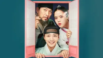 Poong, the Joseon Psychiatrist_backdropimg