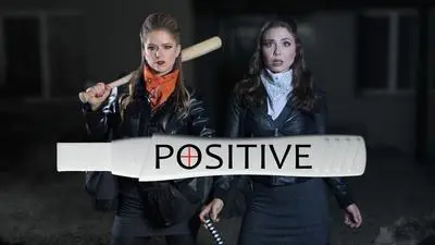 Positive_backdropimg