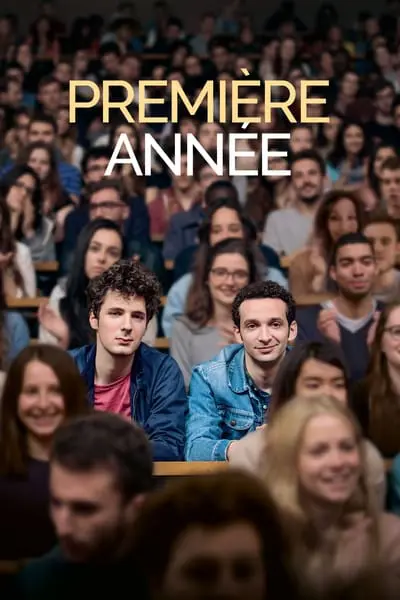 Première année_poster