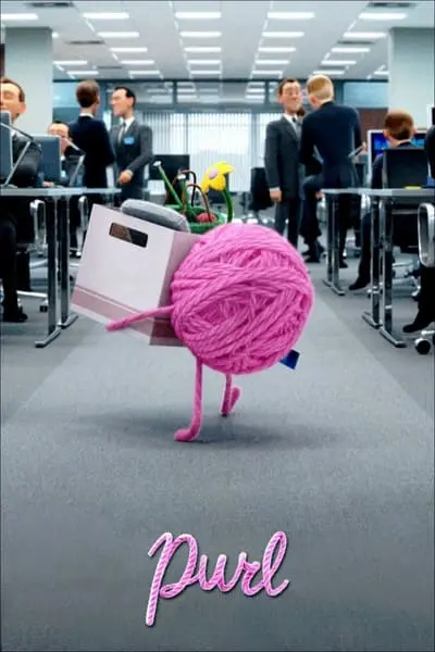 Purl_poster