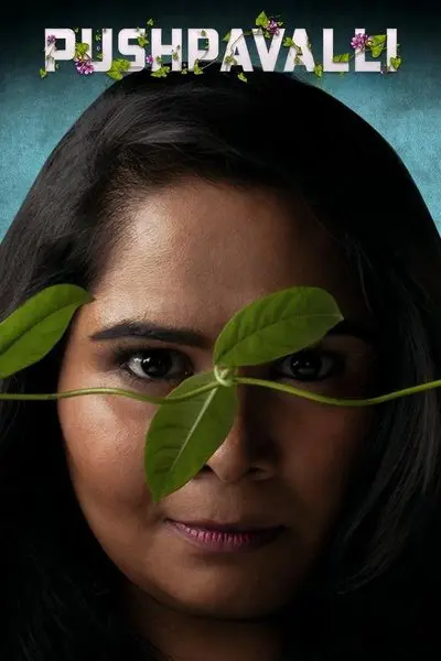 Pushpavalli_poster