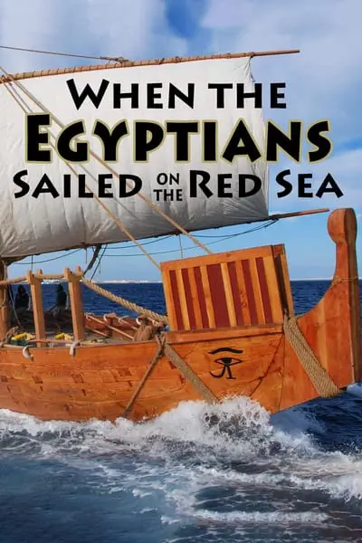 Quand les Égyptiens naviguaient sur la mer Rouge_poster
