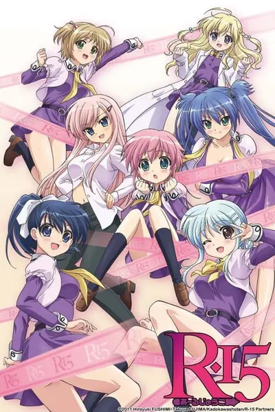 R-15_poster
