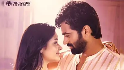 Ravikula Raghurama_backdropimg
